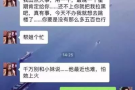 东莞遇到恶意拖欠？专业追讨公司帮您解决烦恼