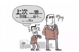 东莞专业讨债公司有哪些核心服务？